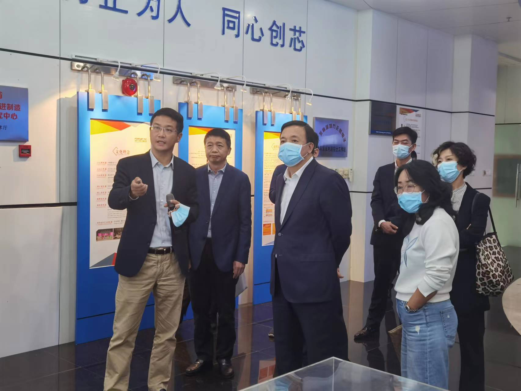 中国·9091美高梅(股份)有限公司-官方网站