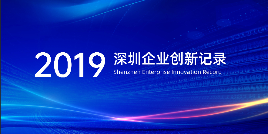 中国·9091美高梅(股份)有限公司-官方网站