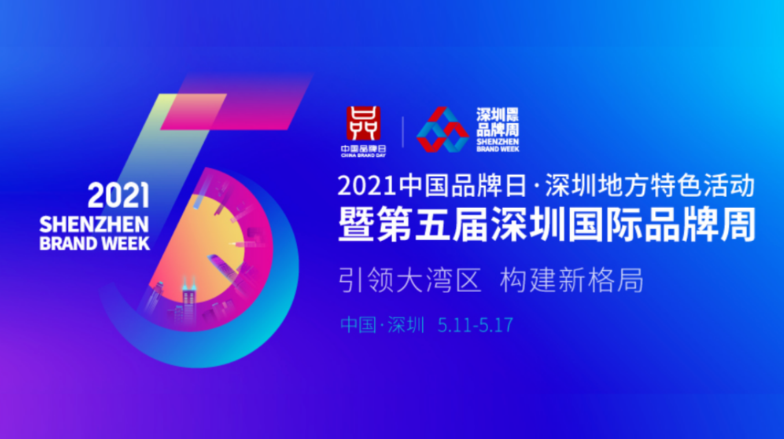 中国·9091美高梅(股份)有限公司-官方网站
