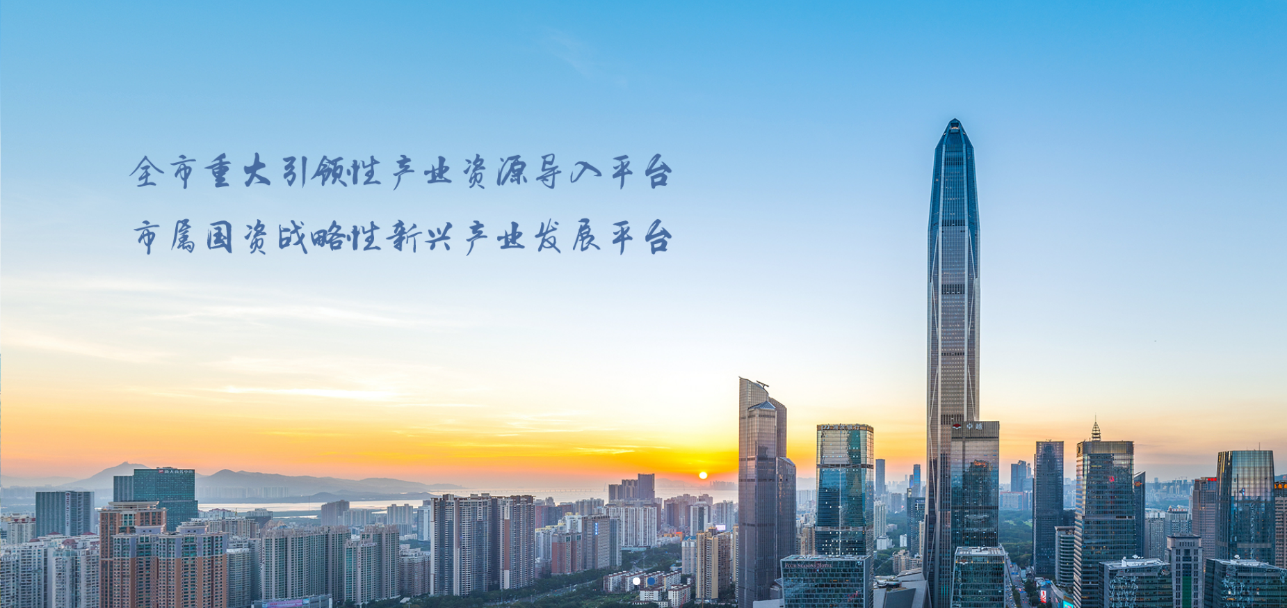 中国·9091美高梅(股份)有限公司-官方网站