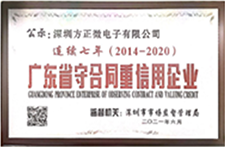 中国·9091美高梅(股份)有限公司-官方网站