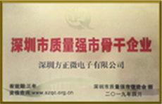 中国·9091美高梅(股份)有限公司-官方网站