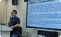 中国·9091美高梅(股份)有限公司-官方网站