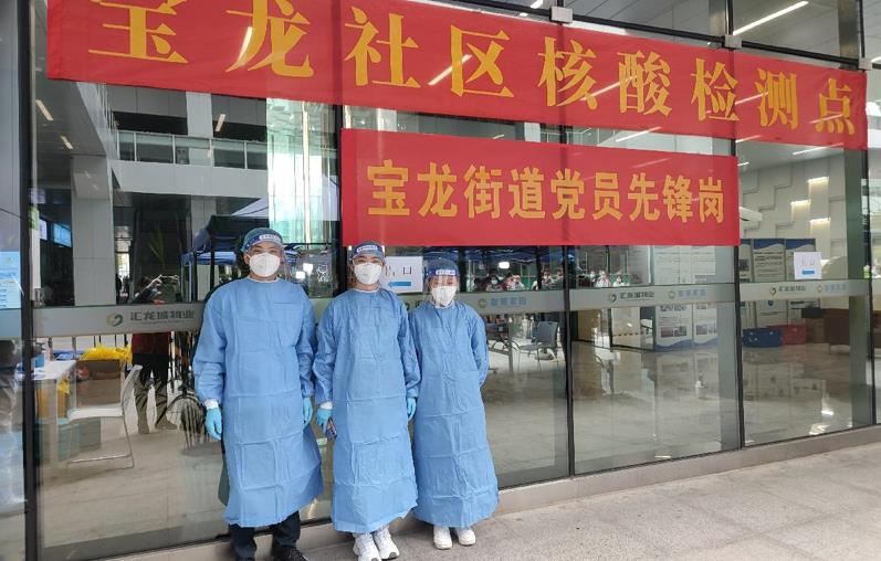 中国·9091美高梅(股份)有限公司-官方网站