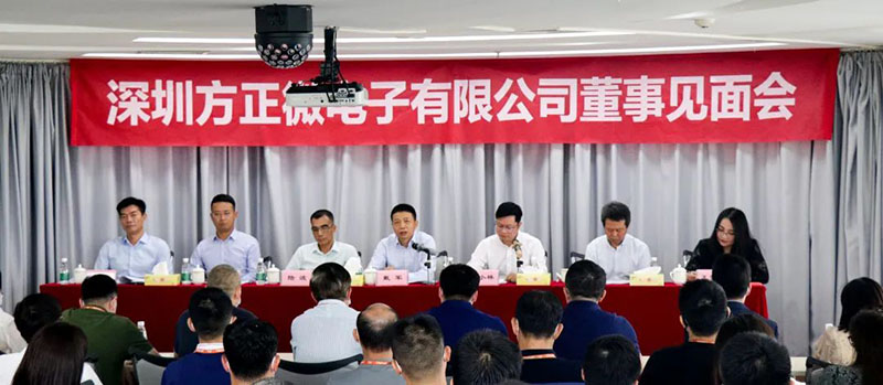 中国·9091美高梅(股份)有限公司-官方网站
