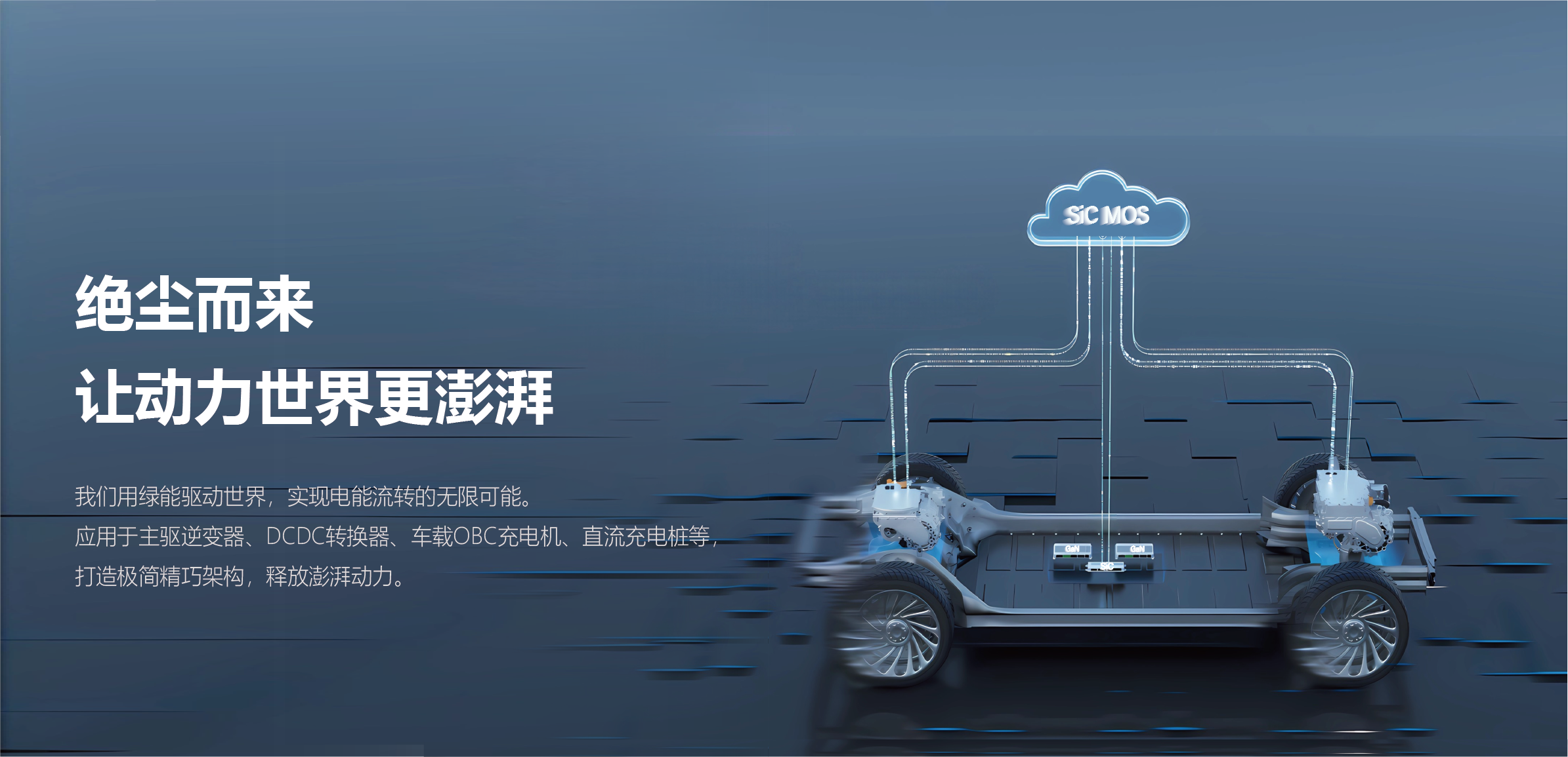 中国·9091美高梅(股份)有限公司-官方网站