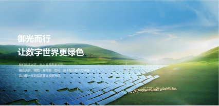中国·9091美高梅(股份)有限公司-官方网站