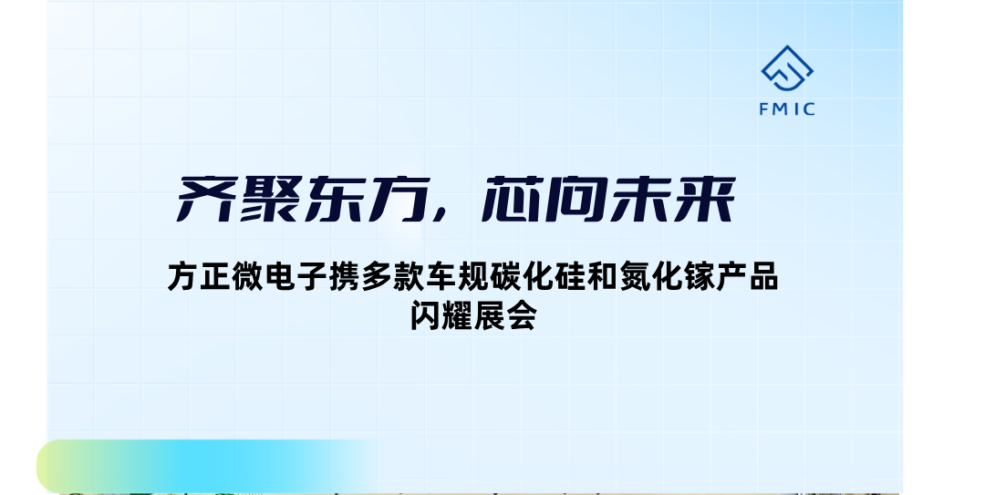 中国·9091美高梅(股份)有限公司-官方网站