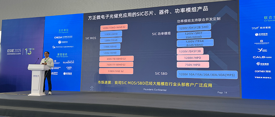 中国·9091美高梅(股份)有限公司-官方网站